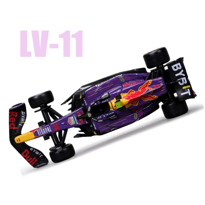 Bburago Bull Rb21 Гран-прі Японії 2025 1:43 Ferrari McLaren F1 MCL38 Алюмінієва Модель Автомобиля Іграшка Колекційна Alpine A524 Aston Martin AMR23
Bburago Bull Rb21 Гран-прі Японії 2025 1:43 Ferrari McLaren F1 MCL38 Алюмінієва Модель Автомобиля Іграшка Колекційна Alpine A524 Aston Martin AMR23