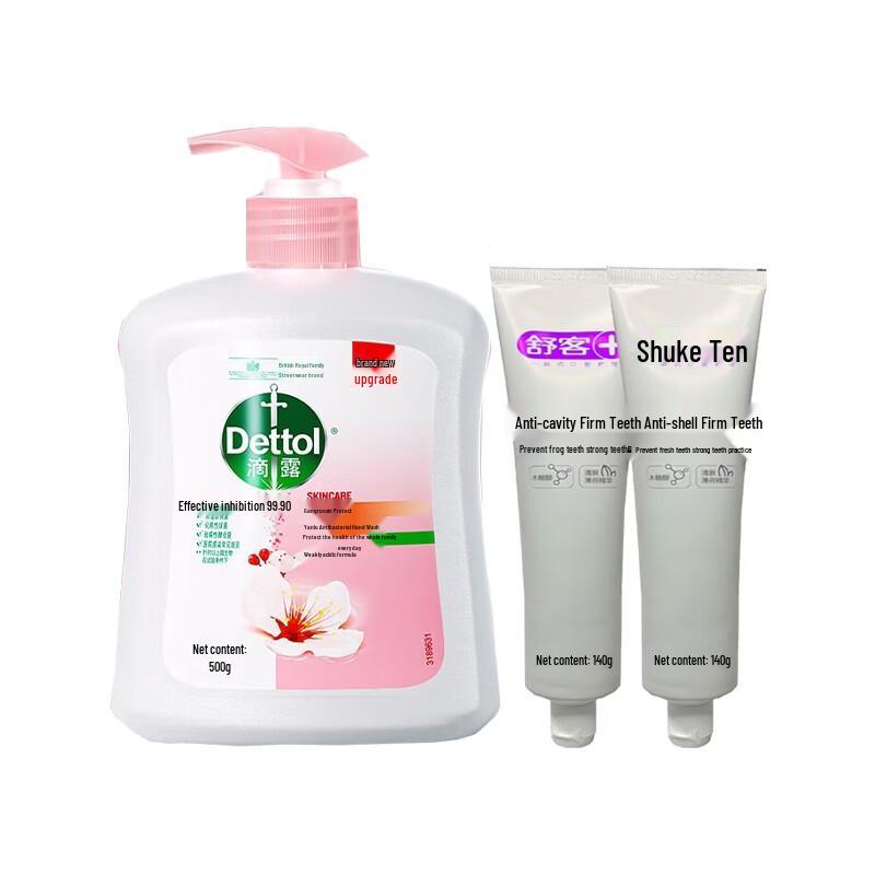 Dettol Moisturizing Hand Wash & Soking Toothpaste Bundle
Dettol Moisturizing Hand Wash & Soking Toothpaste Bundle