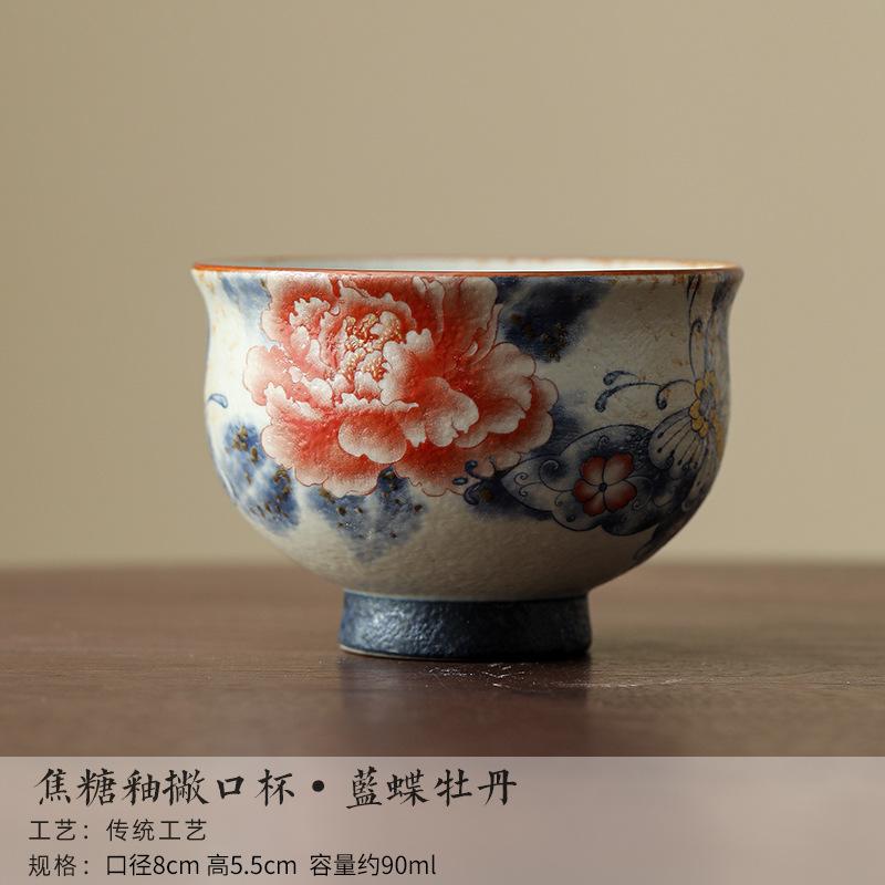 80ml Caramel Glaze Butterfly Peony Teacup Traditional Tea Bowl Water Jug Tea-tasting Personal Cup Chazhan Master Cups Cha Craft As Your Choose
80ml Caramel Glaze Butterfly Peony Teacup Traditional Tea Bowl Water Jug Tea-tasting Personal Cup Chazhan Master Cups Cha Craft As Your Choose