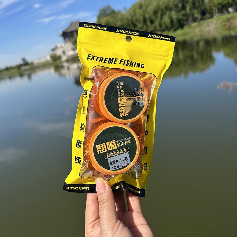 Aspius Double-track Float Fishing Line with Terminal Tackle and Double Hook on Foam Spool 9# 2.0m
Aspius Double-track Float Fishing Line with Terminal Tackle and Double Hook on Foam Spool 9# 2.0m