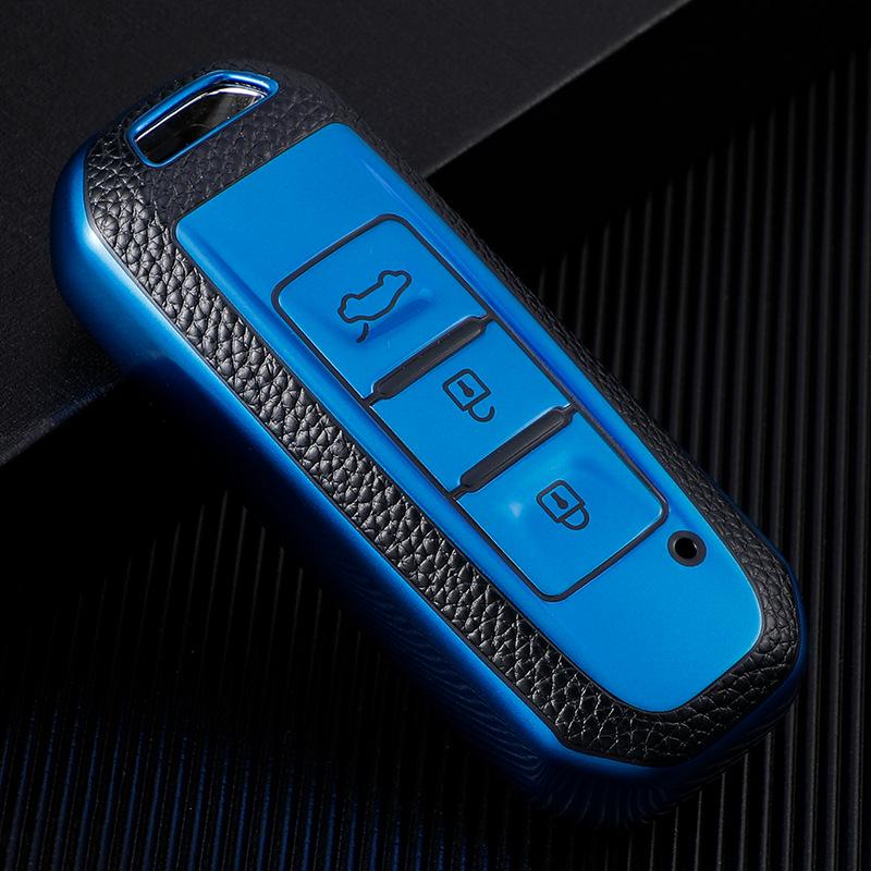 Baojun 510 Key Case for 730/310W/360/560/200/530/610/630/E100 - Shell Buckle Bag
Baojun 510 Key Case for 730/310W/360/560/200/530/610/630/E100 - Shell Buckle Bag