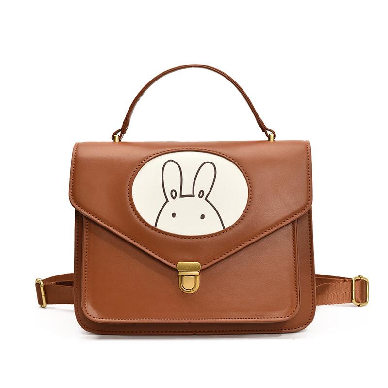 Toddler Cartoon Mini Backpack
Toddler Cartoon Mini Backpack