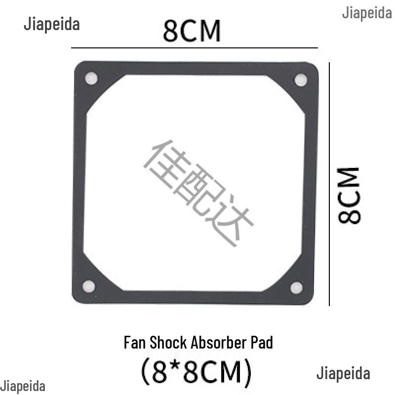 Anti-Vibration Silicone Gasket for 8-14cm Fans - Noise and Resonance Reduction Pad
Anti-Vibration Silicone Gasket for 8-14cm Fans - Noise and Resonance Reduction Pad