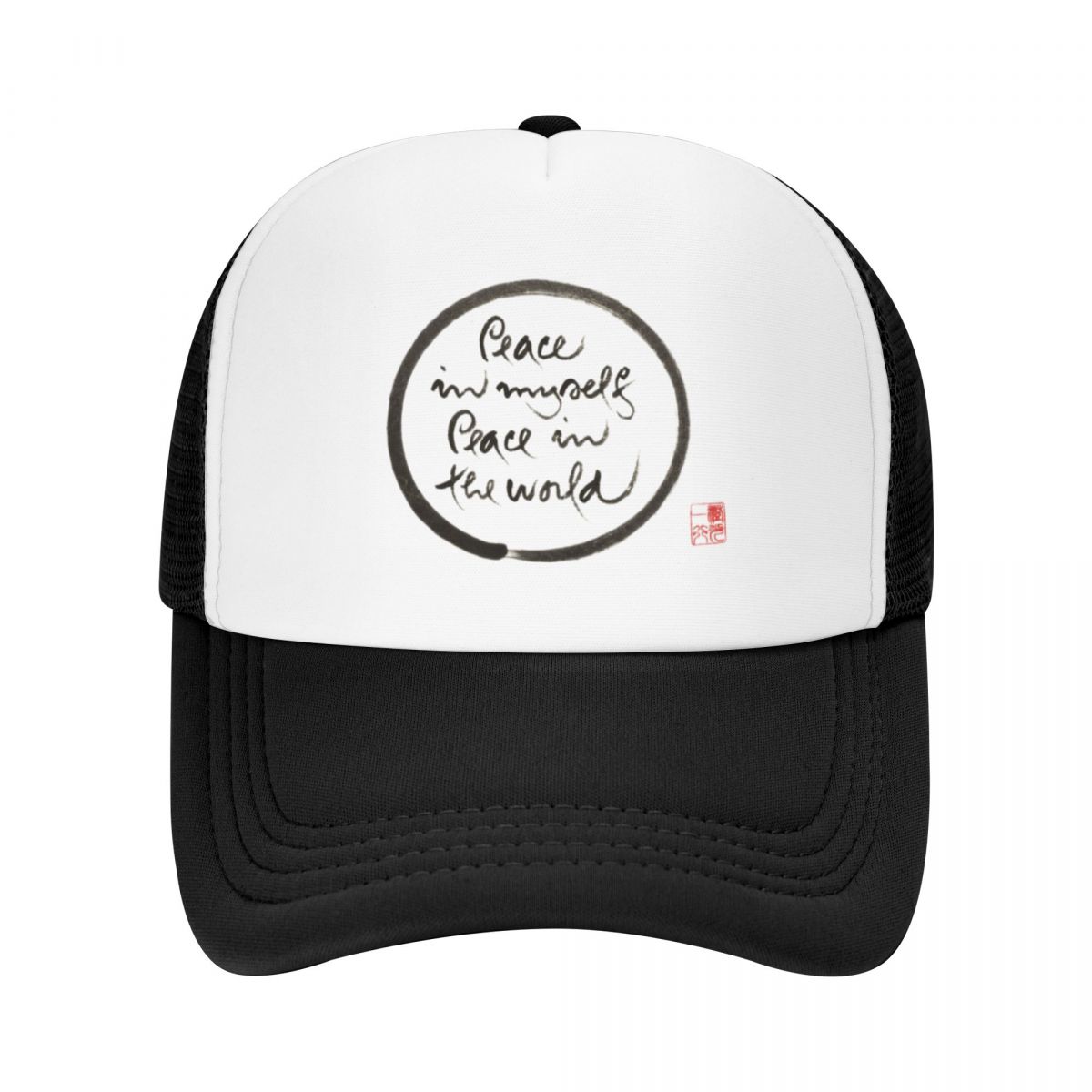 Thich Nhat Hanh - peace in myself Peace in the world , Peace Quote, Artistic Baseball Cap
Thich Nhat Hanh - peace in myself Peace in the world , Peace Quote, Artistic Baseball Cap