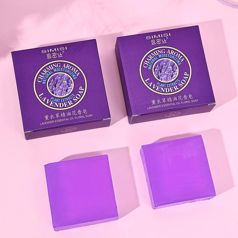 Мыло ручной работы с эфирным маслом лаванды для очищения и увлажнения 80g
Мыло ручной работы с эфирным маслом лаванды для очищения и увлажнения 80g