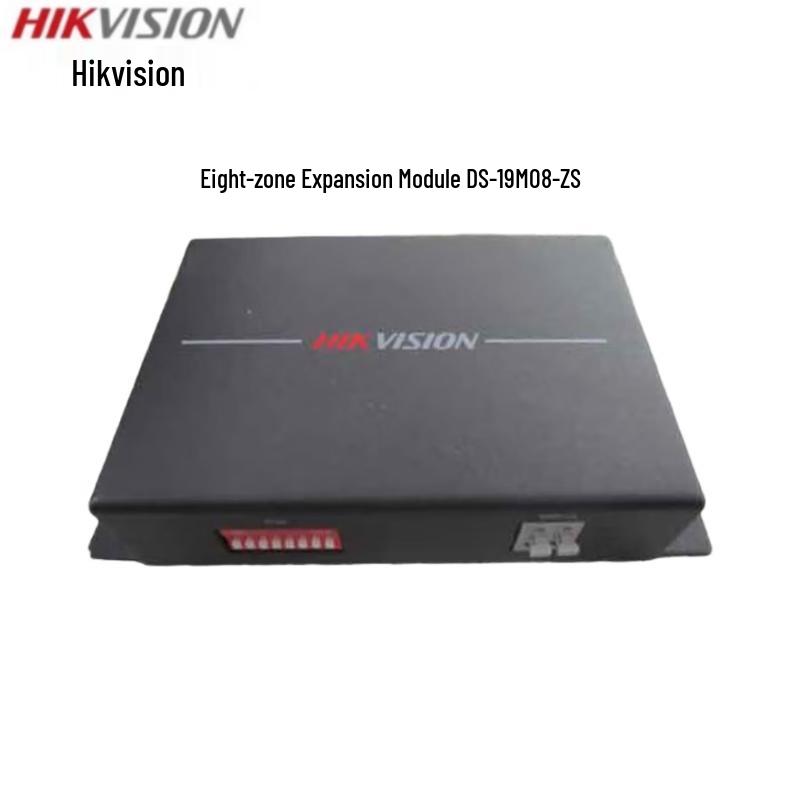 Hikvision DS-19M08-ZS 8-Zone Bus Network Alarm Host CN plug (adapter included)
Hikvision DS-19M08-ZS 8-Zone Bus Network Alarm Host CN plug (adapter included)