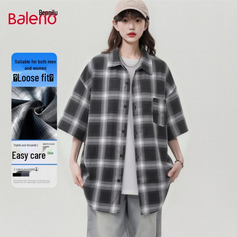Baleno Women s Plaid Short Sleeve Shirt 3XL
Baleno Women s Plaid Short Sleeve Shirt 3XL