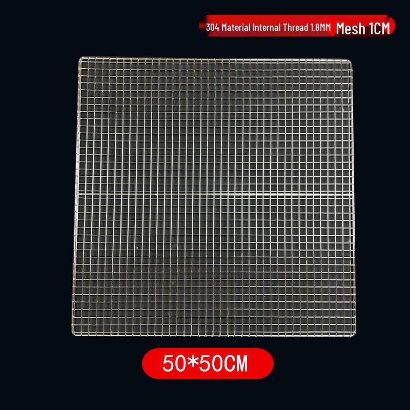 Rectangular Stainless Steel BBQ Grill Grate
Rectangular Stainless Steel BBQ Grill Grate