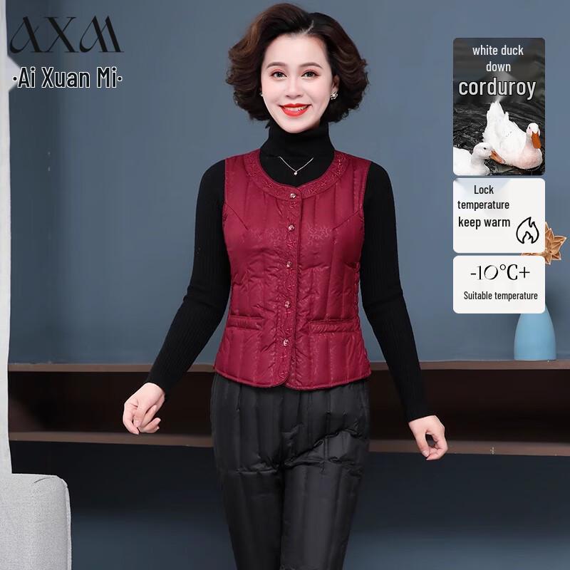 AIXUANMI Women s Lightweight Down Puffer Vest 2XL
AIXUANMI Women s Lightweight Down Puffer Vest 2XL