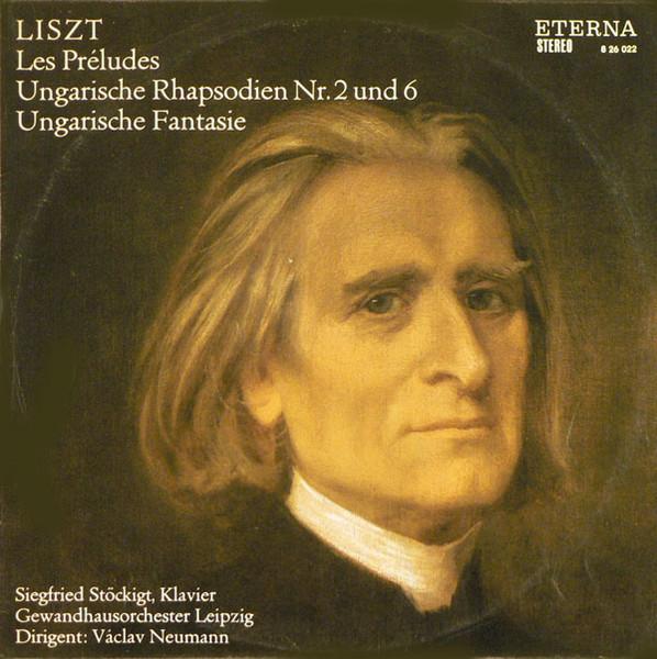 LP Record LISZT SIEGFRIED STOCKIGT GEWANDHA Les Preludes Ungarische Rhapsodie 826022 ETERNA 1971 German Dem Classical Used
LP Record LISZT SIEGFRIED STOCKIGT GEWANDHA Les Preludes Ungarische Rhapsodie 826022 ETERNA 1971 German Dem Classical Used
