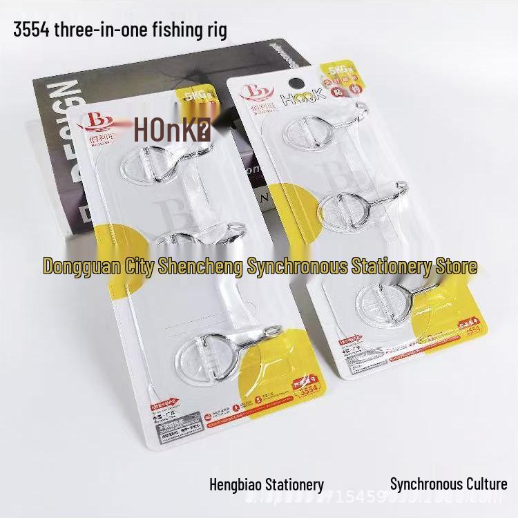Bailiwang BLW-3554 Traceless Three-in-One Adhesive Hook Set No
Bailiwang BLW-3554 Traceless Three-in-One Adhesive Hook Set No