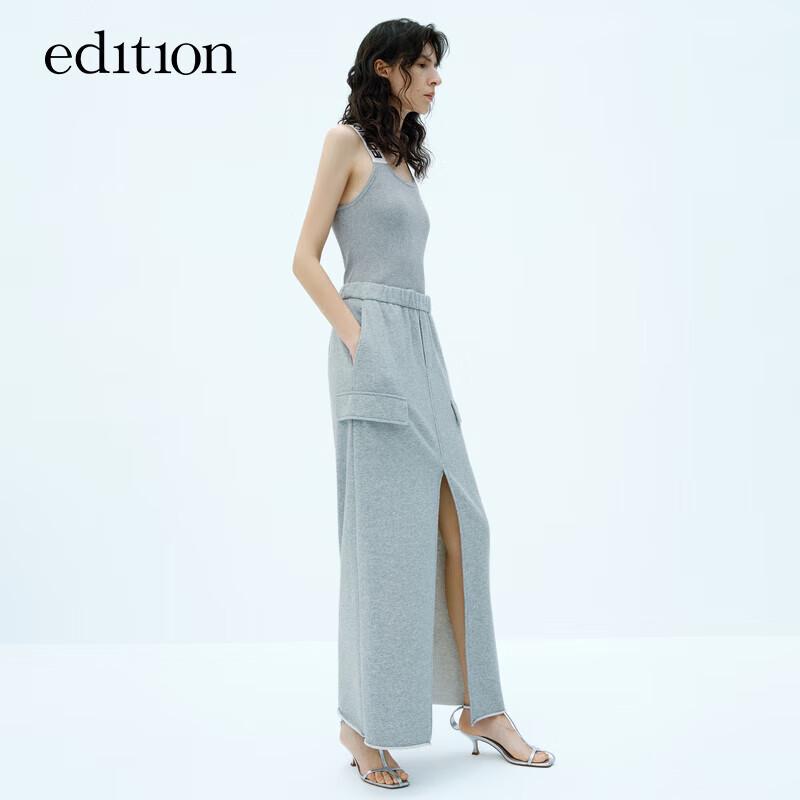 E+ Spring Rain Capsule Spliced Strap Knit Camisole S
E+ Spring Rain Capsule Spliced Strap Knit Camisole S