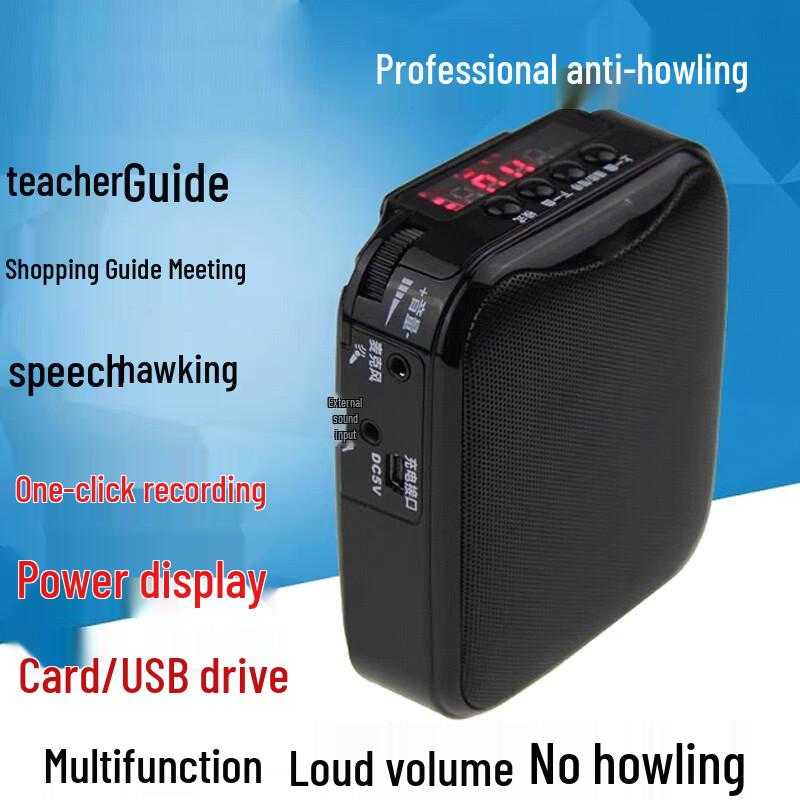 Portable Voice Amplifier Megaphone
Portable Voice Amplifier Megaphone