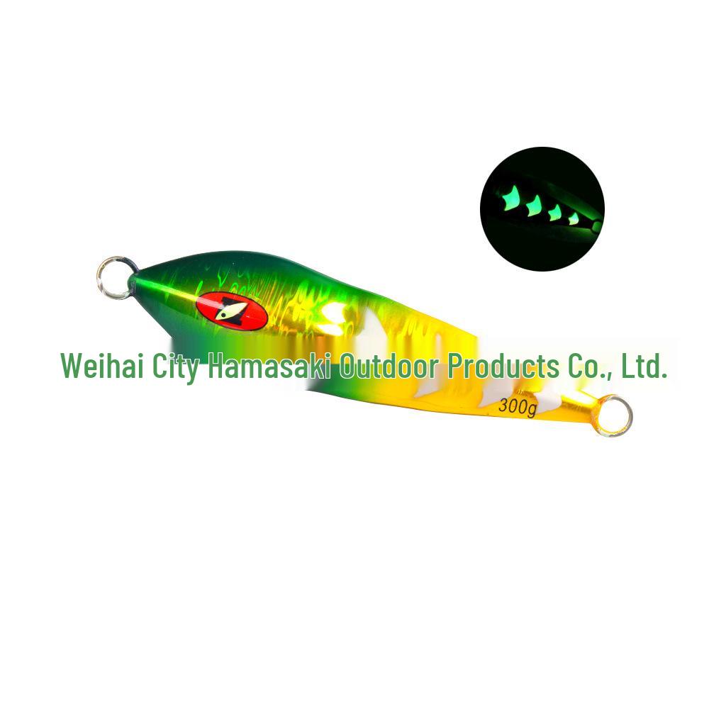 Fast-Sinking Luminous Sea Fishing Boat Bait - Biomorphic Lead Iron Plate 100g жовтий/зелений
Fast-Sinking Luminous Sea Fishing Boat Bait - Biomorphic Lead Iron Plate 100g жовтий/зелений