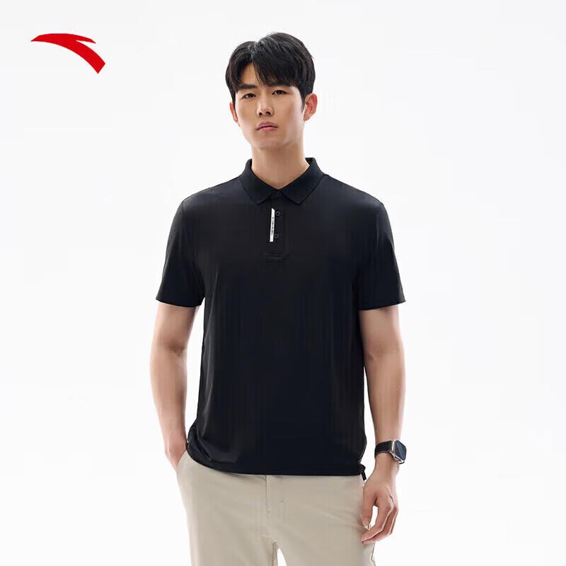 Anta Men s Cooling Polo Shirt 3XL
Anta Men s Cooling Polo Shirt 3XL
