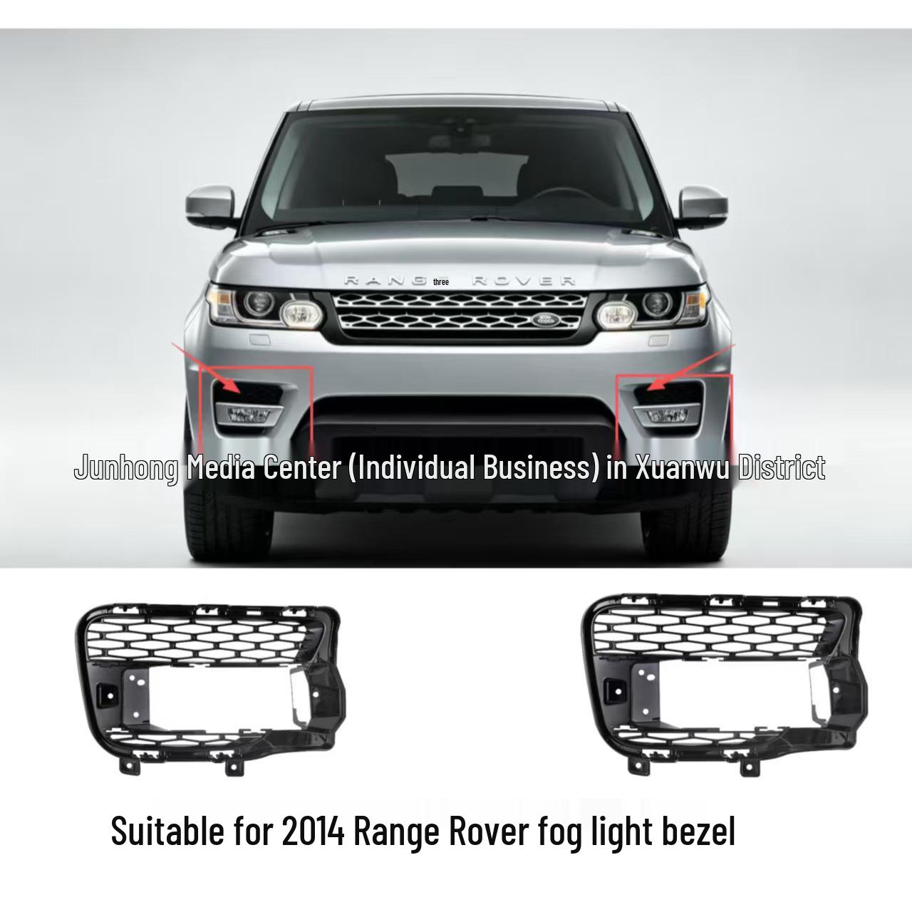 2014 Range Rover Sport Left Fog Light Bezel LR045034 Mainland China
2014 Range Rover Sport Left Fog Light Bezel LR045034 Mainland China