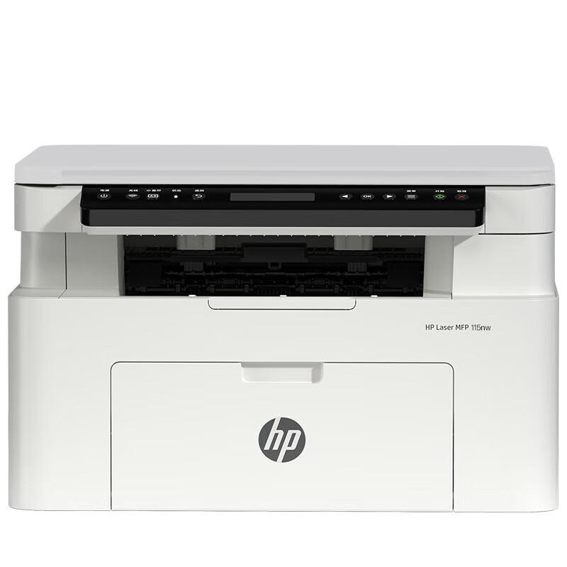 HP LaserJet MFP 115nw All-in-One Printer CN plug (adapter included)
HP LaserJet MFP 115nw All-in-One Printer CN plug (adapter included)
