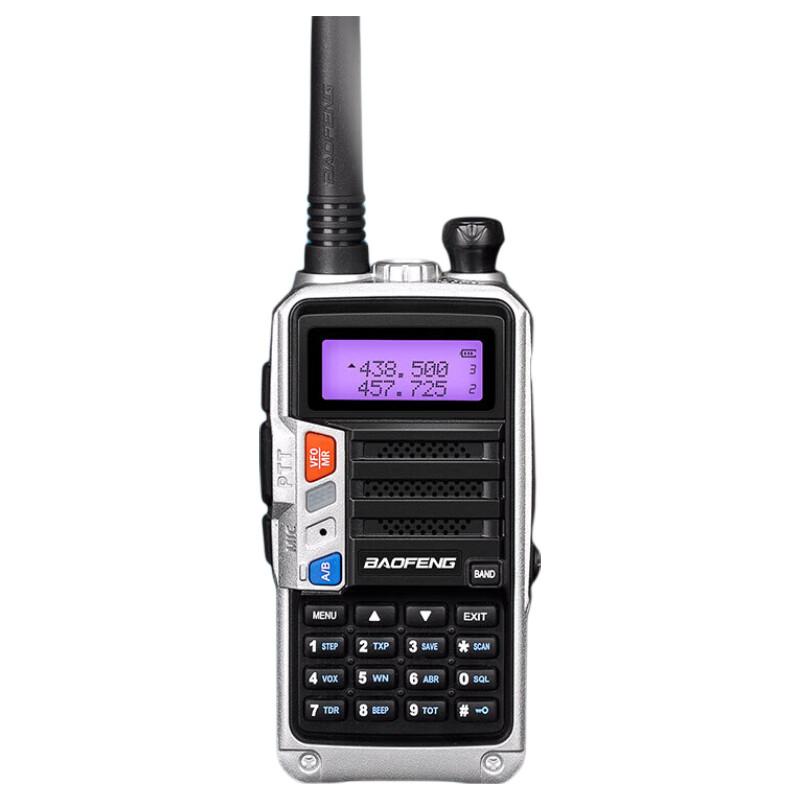 Baofeng UV-5RPLUS Upgraded Dual Band Walkie Talkie (CN version)
Baofeng UV-5RPLUS Upgraded Dual Band Walkie Talkie (CN version)