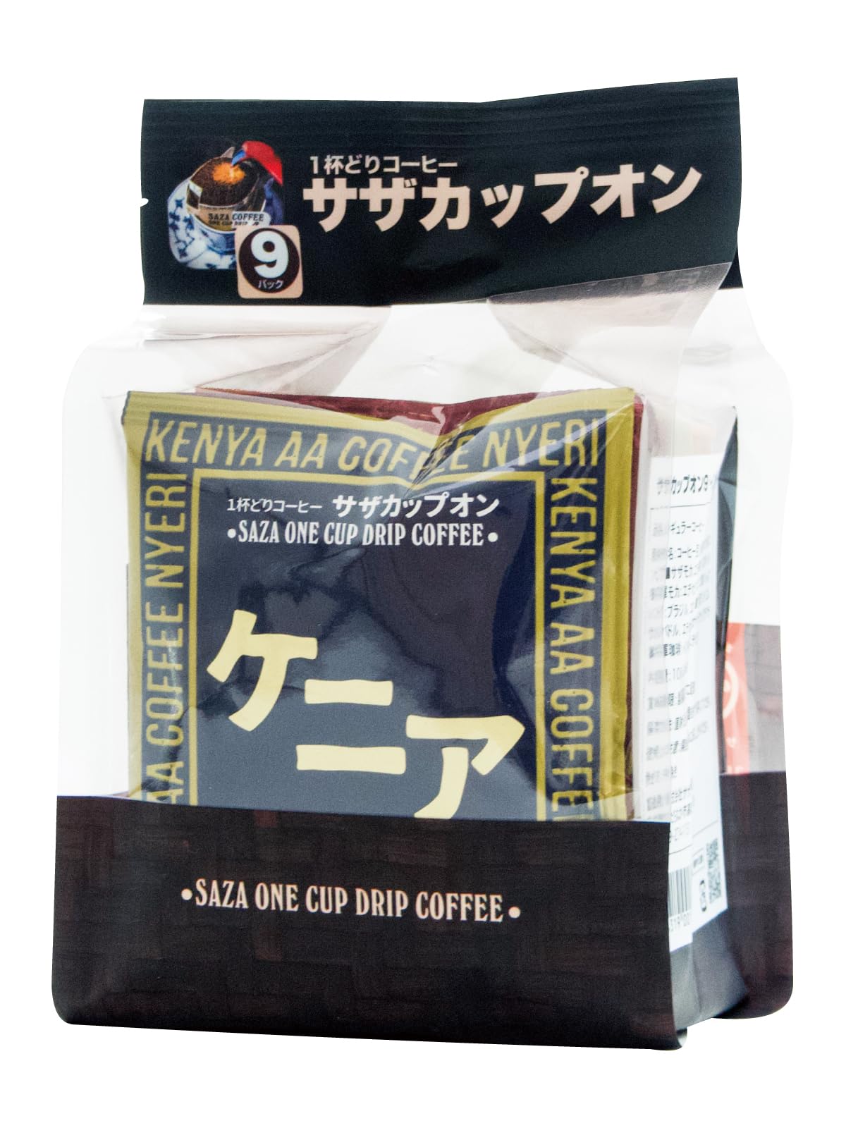 на Rainbow 9 видов x 1 Saza Coffee Single Cup Coffee Drip Drip Pack Coffee Full City Roast Dark Roast Drink Сравнение Новый подарок Маленький подарок Популярный
на Rainbow 9 видов x 1 Saza Coffee Single Cup Coffee Drip Drip Pack Coffee Full City Roast Dark Roast Drink Сравнение Новый подарок Маленький подарок Популярный