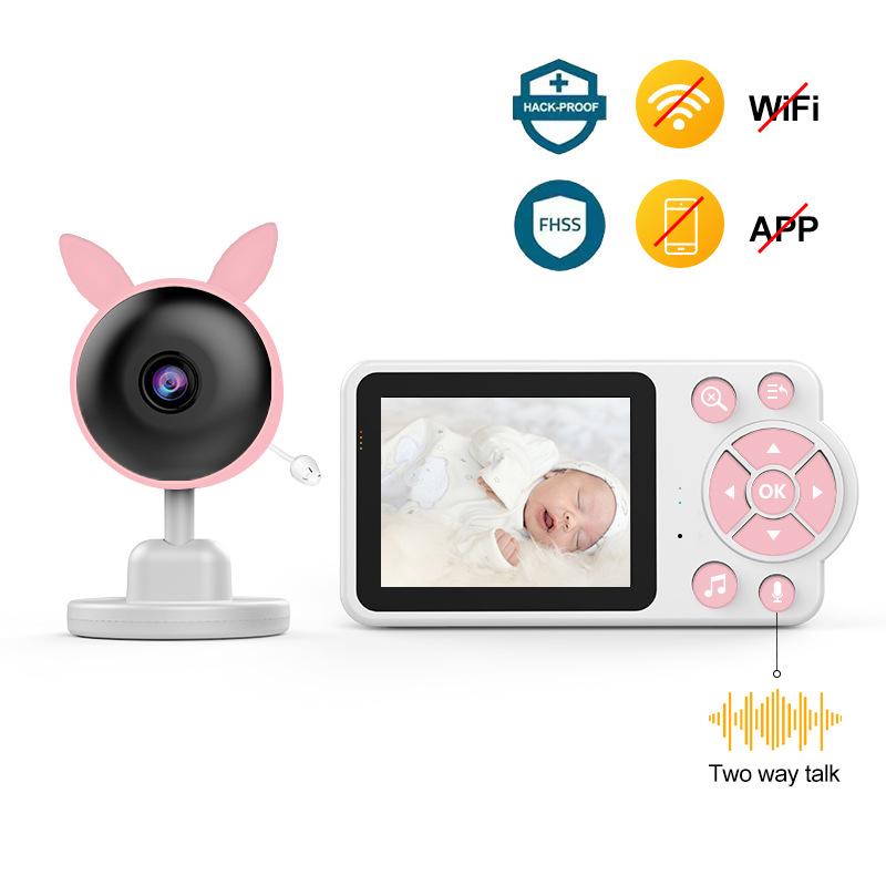 Baby Monitor Monitor Monitoring Nursing Instrument Night Vision 2.4 Wireless Shaking Machine
Baby Monitor Monitor Monitoring Nursing Instrument Night Vision 2.4 Wireless Shaking Machine