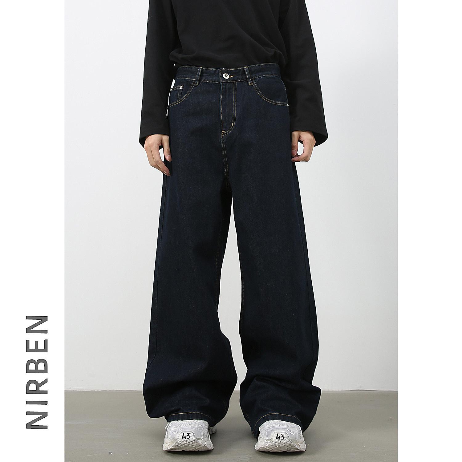 Nirben Wide Leg Men s Raw Denim Jeans - Loose Fit, Versatile Solid Color, Casual American Style Long Pants Small синій
Nirben Wide Leg Men s Raw Denim Jeans - Loose Fit, Versatile Solid Color, Casual American Style Long Pants Small синій