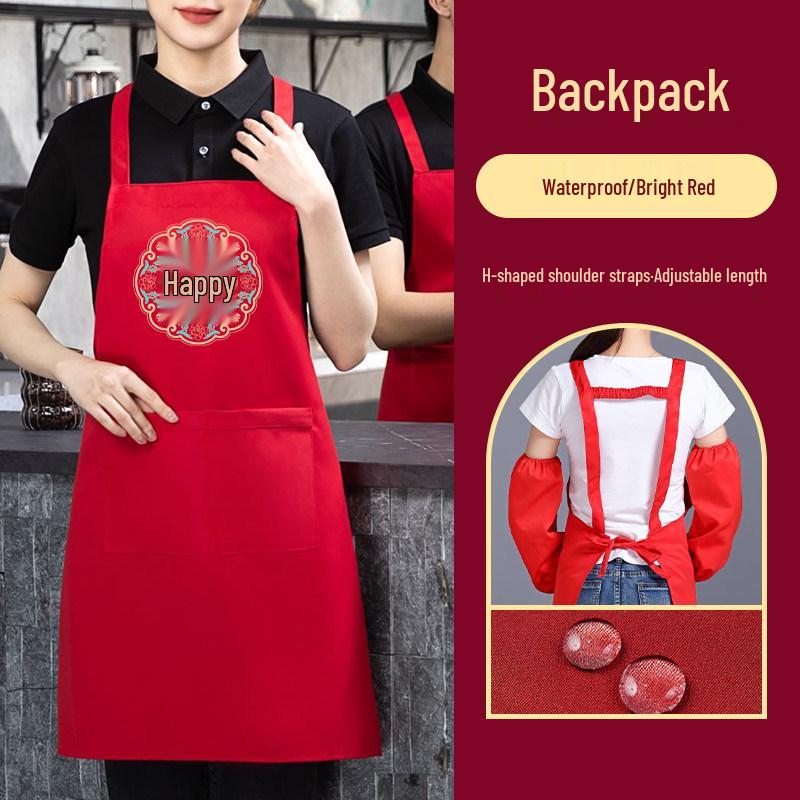 Celebration Apron: Red Wedding, Birthday, Catering & Special LOGO Gift
Celebration Apron: Red Wedding, Birthday, Catering & Special LOGO Gift