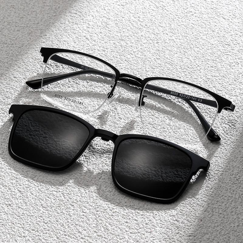 Magnetic Clip-On Sunglasses for Men - Polarized Dual-Use Myopia Half-Rim Frames for Indoor-Outdoor Driving
Magnetic Clip-On Sunglasses for Men - Polarized Dual-Use Myopia Half-Rim Frames for Indoor-Outdoor Driving