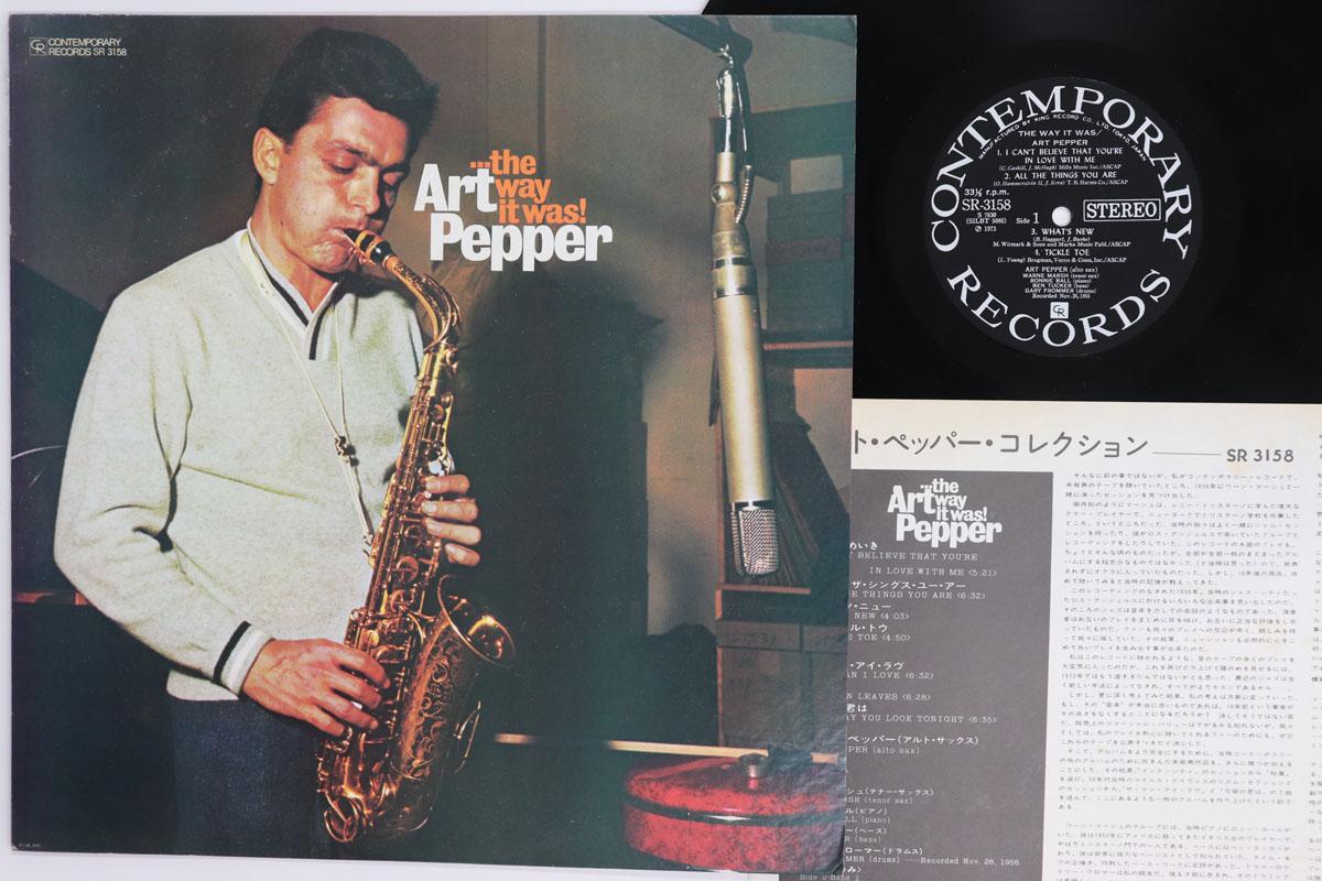 LP Record ART PEPPER Way It Was SR3158 CONTEMPORARY 1973 Japan Jazz Used
LP Record ART PEPPER Way It Was SR3158 CONTEMPORARY 1973 Japan Jazz Used