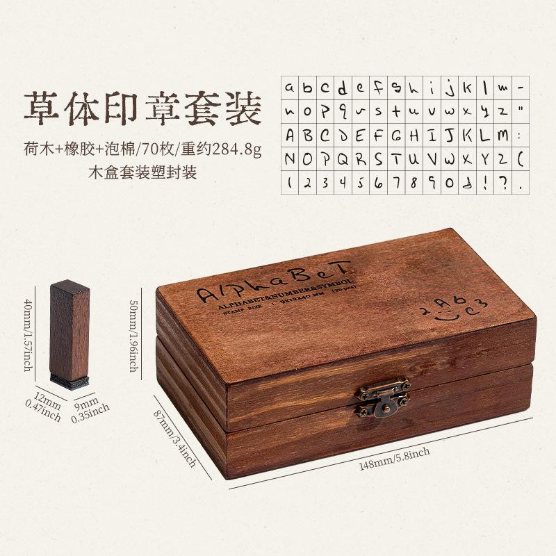 70pcs/set DIY Rubber Stamp Letters Alphabets, Wooden Number And Letter Symbol Alphabet Mini StampsCard Making, Painting
70pcs/set DIY Rubber Stamp Letters Alphabets, Wooden Number And Letter Symbol Alphabet Mini StampsCard Making, Painting