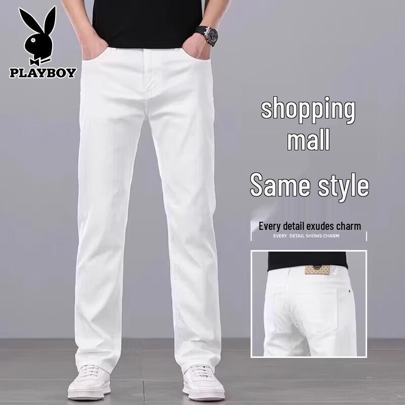 PLAYBOY Men s Summer Loose Straight-Fit Stretchy Casual Jeans 34
PLAYBOY Men s Summer Loose Straight-Fit Stretchy Casual Jeans 34