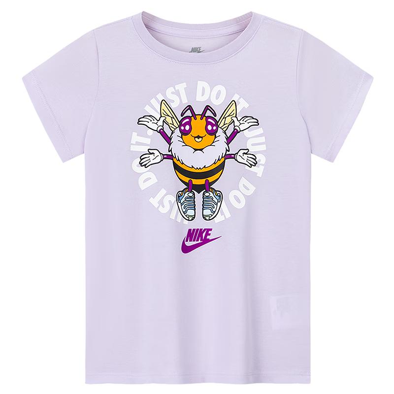 NIKE Girls Cartoon Graphic Short Sleeve T-Shirt 6X
NIKE Girls Cartoon Graphic Short Sleeve T-Shirt 6X