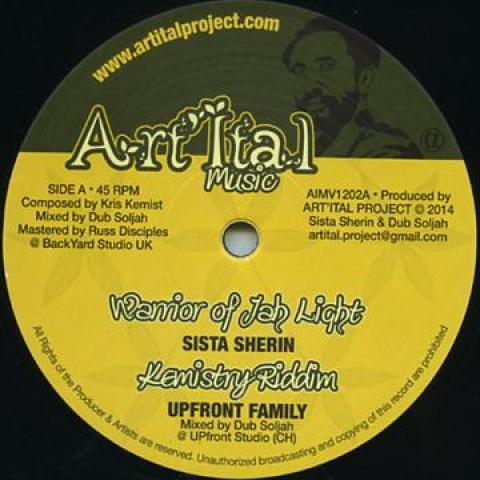 12-дюймовая пластинка SISTA SHERIN - Warrior Of Jah Light; Kemistry Ridd AOMV1202A Art Ital Proje 2014 UK Регги, Ска и Даб
12-дюймовая пластинка SISTA SHERIN - Warrior Of Jah Light; Kemistry Ridd AOMV1202A Art Ital Proje 2014 UK Регги, Ска и Даб