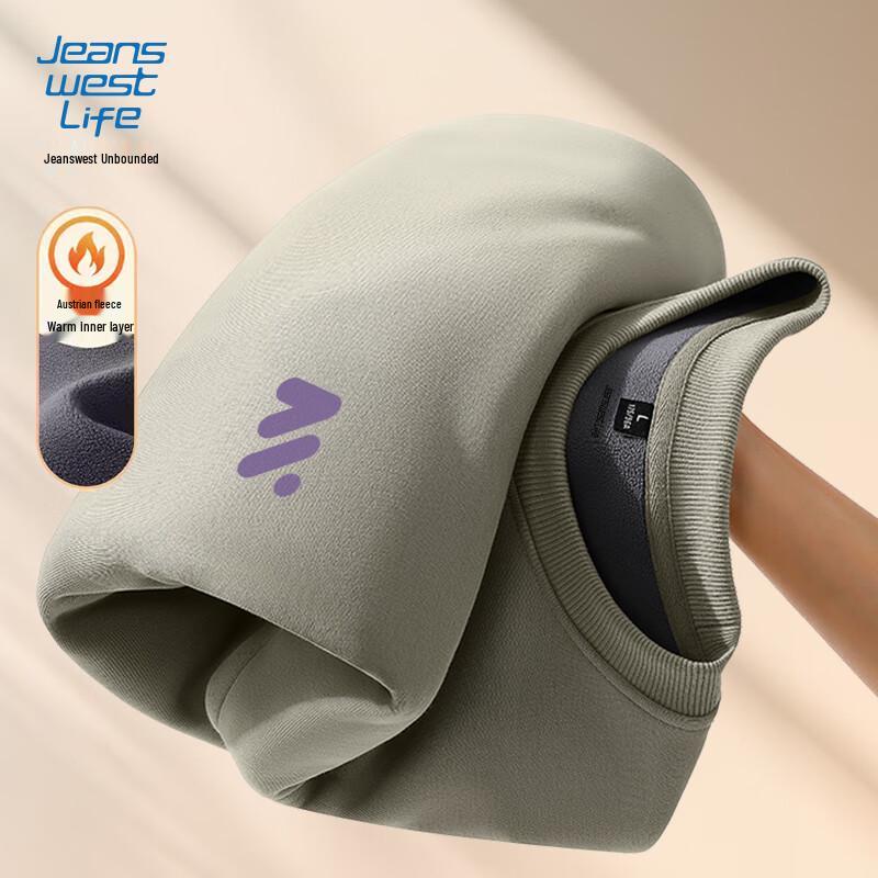 Jeanswest Life Men s Fleece Round Neck Sweatshirt 4XL
Jeanswest Life Men s Fleece Round Neck Sweatshirt 4XL