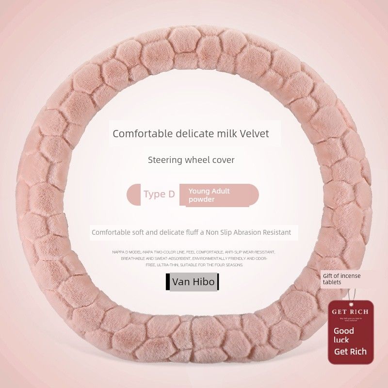 Sheng Hao GL8 Page F6/V6 George F8 Mule Cart Electric Car Steering Wheel Cover Winter Heattech Plush Steering Wheel Cover Cx 2408 Football Pattern--Pink--Small D Shape
Sheng Hao GL8 Page F6/V6 George F8 Mule Cart Electric Car Steering Wheel Cover Winter Heattech Plush Steering Wheel Cover Cx 2408 Football Pattern--Pink--Small D Shape