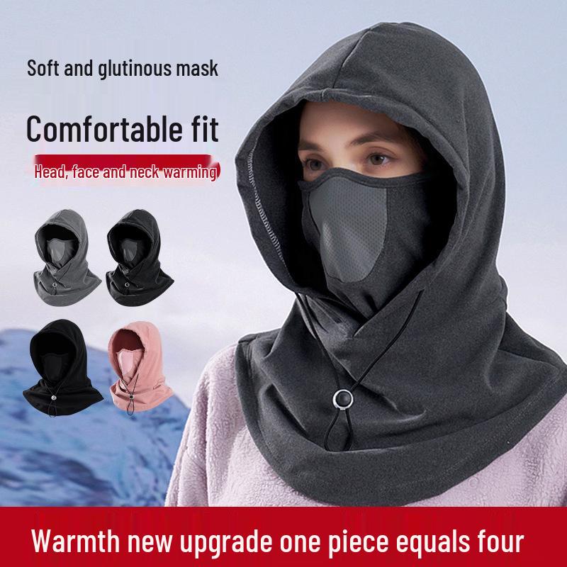 Autumn & Winter Windproof Cycling Hat & Scarf: Warm, Cold-Proof Pullover Face Mask for Outdoor Use One Size
Autumn & Winter Windproof Cycling Hat & Scarf: Warm, Cold-Proof Pullover Face Mask for Outdoor Use One Size