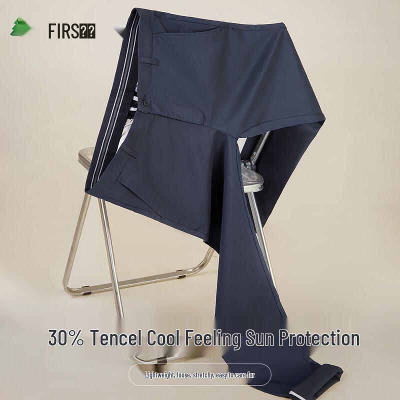 Men s Stretch Pleated Business Casual Trousers 34
Men s Stretch Pleated Business Casual Trousers 34