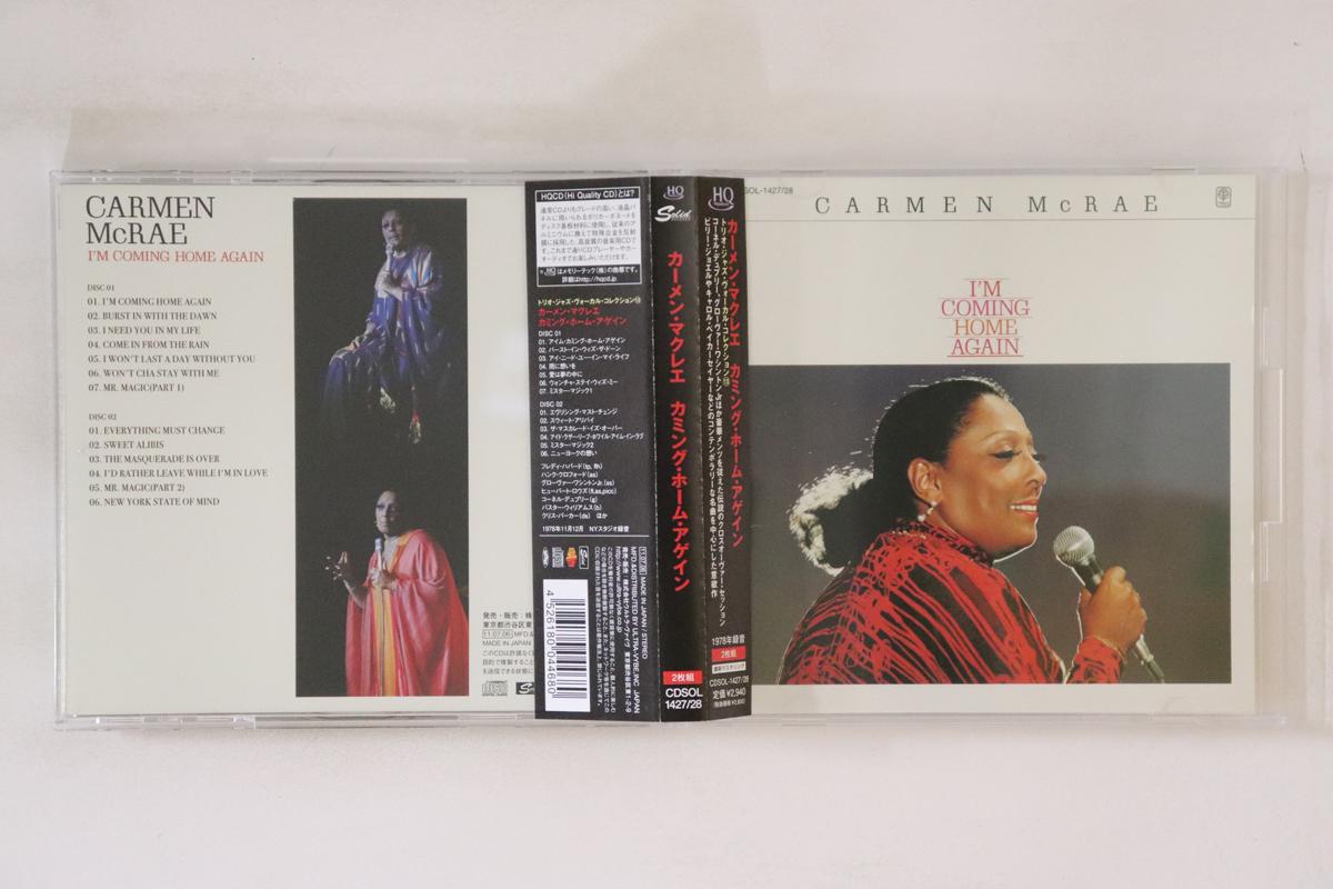 CD CARMEN MCRAE Im Coming Home Again CDSOL142728 SOLID RECORDS 2011 Japan Obi Jazz Used
CD CARMEN MCRAE Im Coming Home Again CDSOL142728 SOLID RECORDS 2011 Japan Obi Jazz Used
