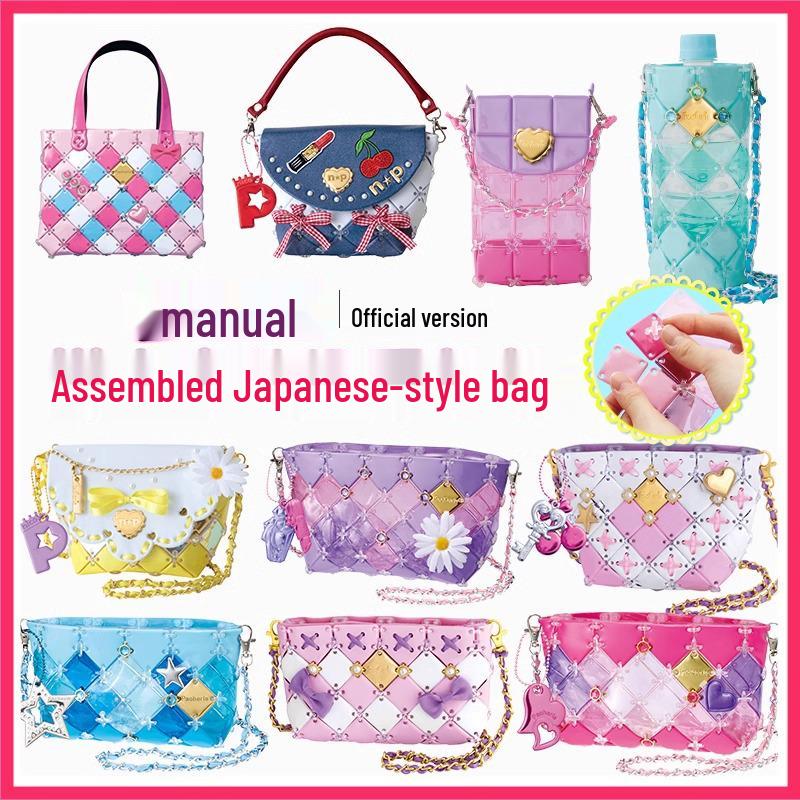 Handmade Japanese Puzzle DIY Bag for Girls (Ages 3-9) - Educational Toy & Birthday Gift
Handmade Japanese Puzzle DIY Bag for Girls (Ages 3-9) - Educational Toy & Birthday Gift