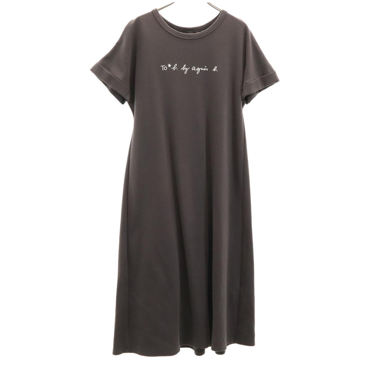 To b. by agns b Short sleeve one piece 36 charcoal Women Used
To b. by agns b Short sleeve one piece 36 charcoal Women Used