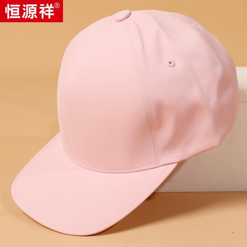 Hengyuanxiang Унисекс Регулируемая бейсболка в корейском стиле M56209 One Size
Hengyuanxiang Унисекс Регулируемая бейсболка в корейском стиле M56209 One Size