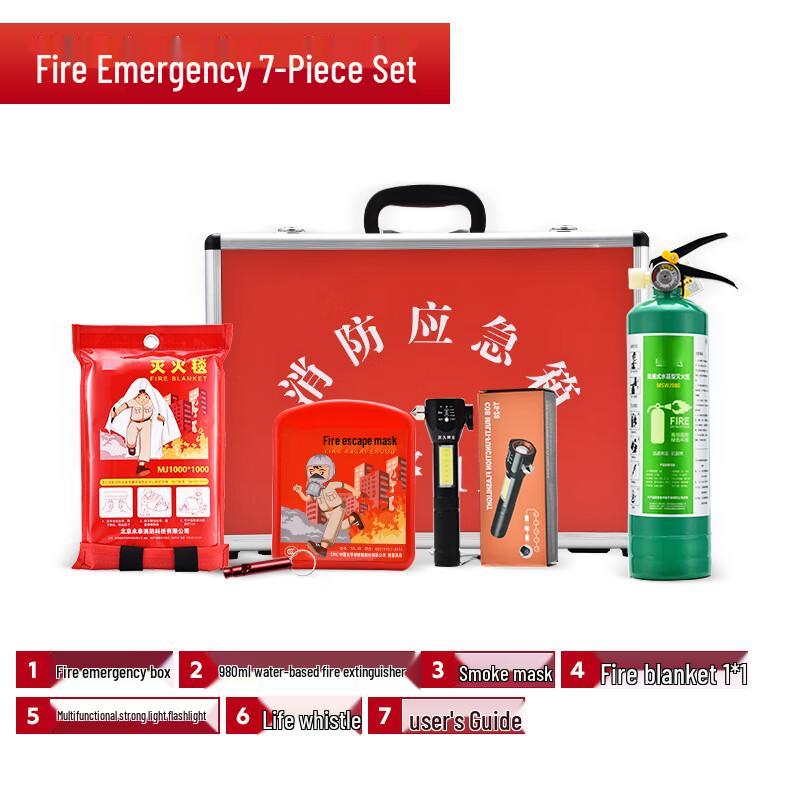 Xingbirui Fire Emergency Escape Survival Kit
Xingbirui Fire Emergency Escape Survival Kit