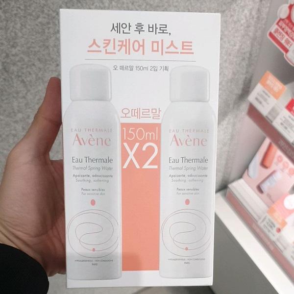 Avene Thermal Spring Water 150ml x 2P Duo
Avene Thermal Spring Water 150ml x 2P Duo