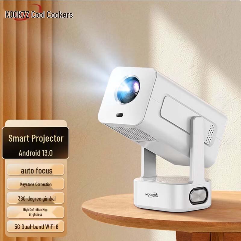 Coolker TY12 Auto-Focus Projector (CN version)
Coolker TY12 Auto-Focus Projector (CN version)
