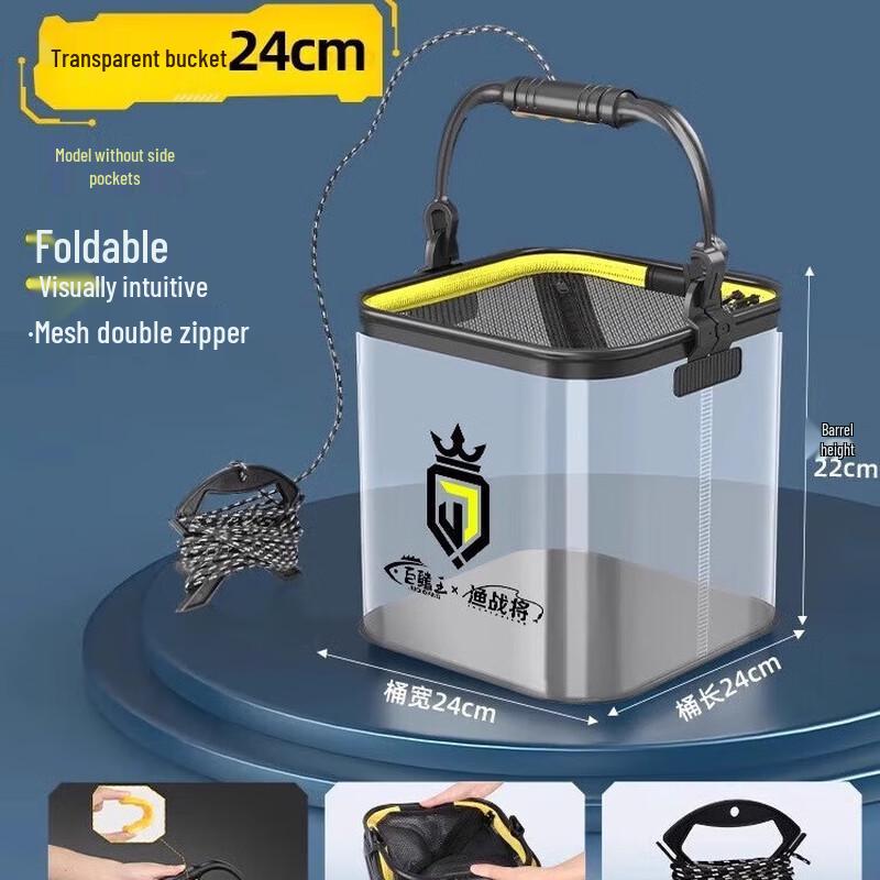 Brangdy Foldable Fishing & Live Bait Bucket
Brangdy Foldable Fishing & Live Bait Bucket