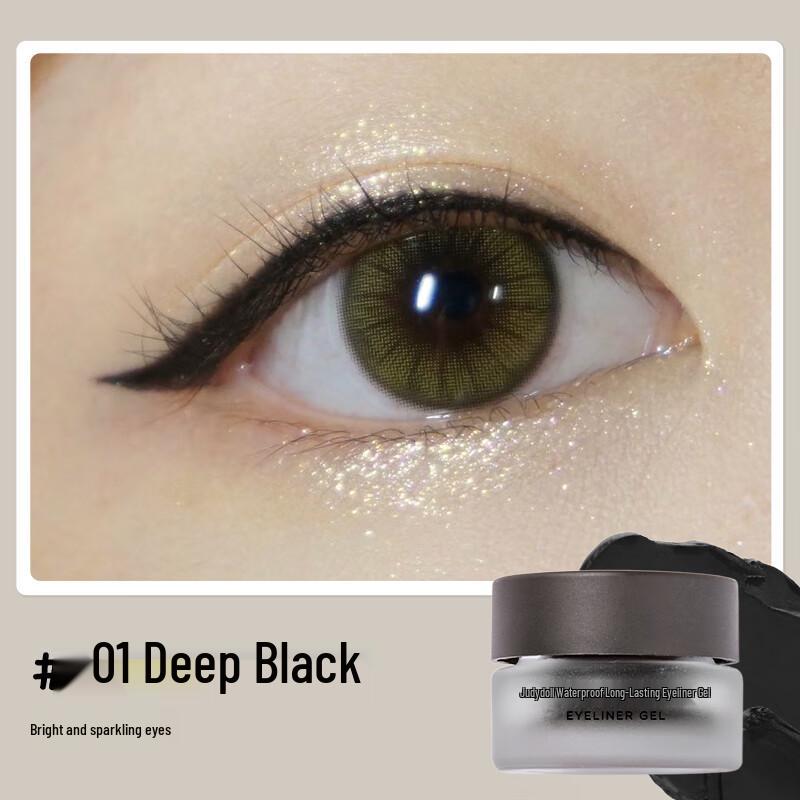 Judydoll Long-lasting Waterproof Eyeliner Gel
Judydoll Long-lasting Waterproof Eyeliner Gel