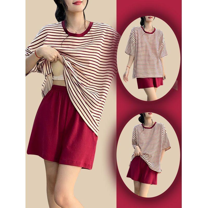 Женская летняя пижама с короткими рукавами и нагрудными накладками - Мягкая цельная домашняя одежда L (suggested weight 100-110 jin)
Женская летняя пижама с короткими рукавами и нагрудными накладками - Мягкая цельная домашняя одежда L (suggested weight 100-110 jin)