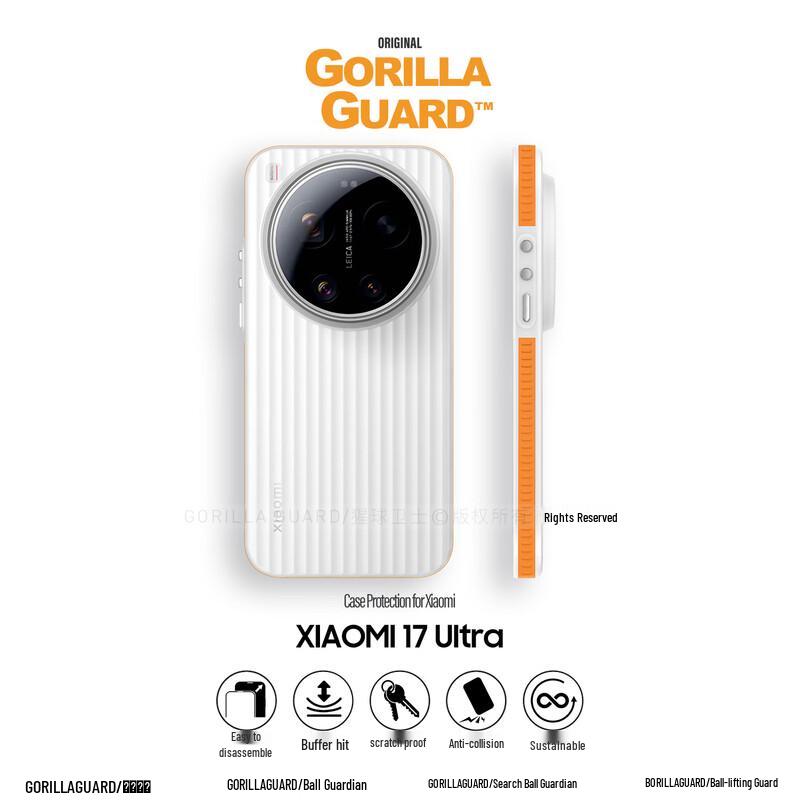 Матовый чехол-чемодан со полосками для телефона Xiaomi 17 Ultra
Матовый чехол-чемодан со полосками для телефона Xiaomi 17 Ultra