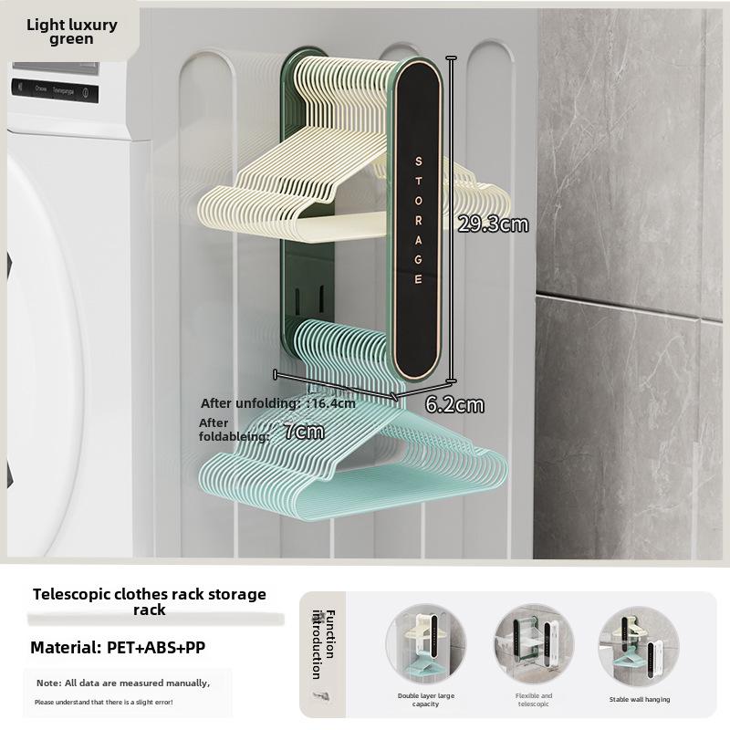 Выдвижная настенная вешалка для одежды — без проколов, экономящая место стойка для хранения на балконе