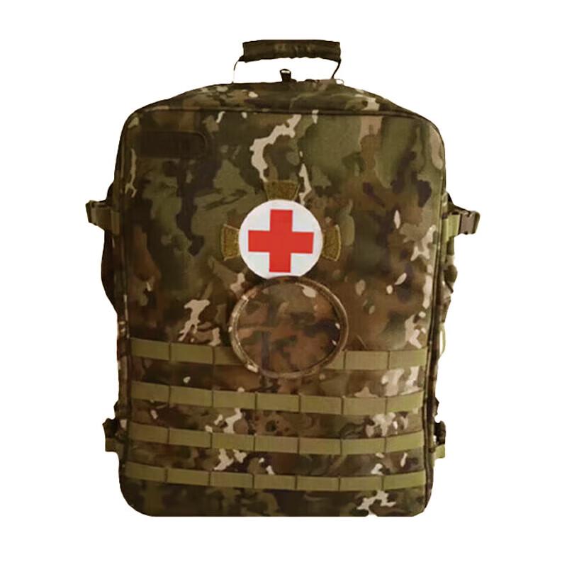 Kaiwei S2015 Outdoor First Aid Backpack Set
Kaiwei S2015 Outdoor First Aid Backpack Set