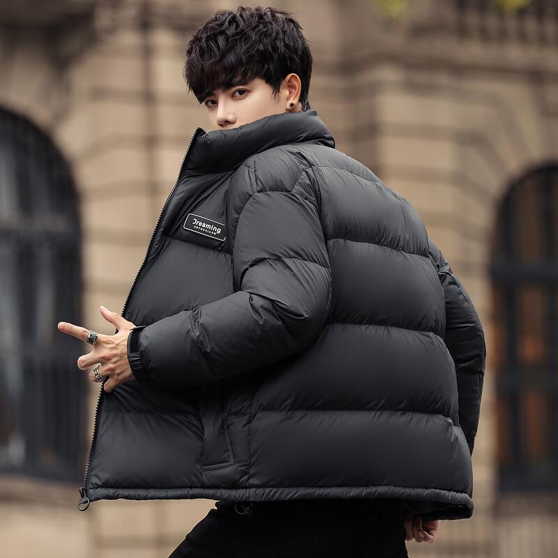 YAYA Unisex Winter Puffer Down Jacket XL
YAYA Unisex Winter Puffer Down Jacket XL